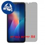 [4 יחידות] TCL K70 SE  מגן מסך הידרוג'ל פרטיות (סיליקון) סקרין מובייל