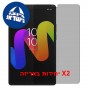 [2 יחידות] TCL Tab 8 Gen 2  מגן מסך הידרוג'ל פרטיות (סיליקון) סקרין מובייל