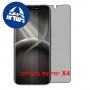 [4 יחידות] Tecno Camon 50 Pro  מגן מסך הידרוג'ל פרטיות (סיליקון) סקרין מובייל