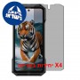[4 יחידות] Ulefone Armor 27T+  מגן מסך הידרוג'ל פרטיות (סיליקון) סקרין מובייל
