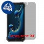 [4 יחידות] Ulefone RugKing 5 Pro  מגן מסך הידרוג'ל פרטיות (סיליקון) סקרין מובייל