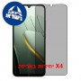 [4 יחידות] Xiaomi Poco C81 Pro  מגן מסך הידרוג'ל פרטיות (סיליקון) סקרין מובייל