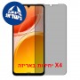 [4 יחידות] vivo Y05  מגן מסך הידרוג'ל פרטיות (סיליקון) סקרין מובייל
