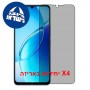 [4 יחידות] vivo Y60 5G  מגן מסך הידרוג'ל פרטיות (סיליקון) סקרין מובייל