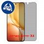 [4 יחידות] vivo Y600 Pro 5G (China)  מגן מסך הידרוג'ל פרטיות (סיליקון) סקרין מובייל