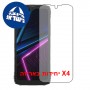 [4 יחידות] Doogee Blade 10 Pro Energy  מגן מסך הידרוג'ל שקוף (סיליקון) סקרין מובייל