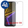 [4 יחידות] Doogee Blade 20 Max  מגן מסך הידרוג'ל שקוף (סיליקון) סקרין מובייל