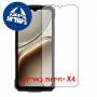 [4 יחידות] Doogee Fire 7 Ultra 5G  מגן מסך הידרוג'ל שקוף (סיליקון) סקרין מובייל