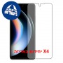 [4 יחידות] Huawei Enjoy 90  מגן מסך הידרוג'ל שקוף (סיליקון) סקרין מובייל