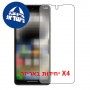 [4 יחידות] Huawei Enjoy 90m Plus  מגן מסך הידרוג'ל שקוף (סיליקון) סקרין מובייל