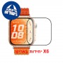 [6 יחידות] Huawei Watch Fit 5 Pro  מגן מסך הידרוג'ל שקוף (סיליקון) סקרין מובייל