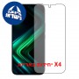 [4 יחידות] Infinix GT 50 Pro 5G  מגן מסך הידרוג'ל שקוף (סיליקון) סקרין מובייל