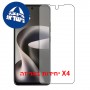 [4 יחידות] Motorola Moto G37  מגן מסך הידרוג'ל שקוף (סיליקון) סקרין מובייל