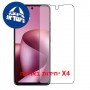 [4 יחידות] Motorola Moto G47  מגן מסך הידרוג'ל שקוף (סיליקון) סקרין מובייל