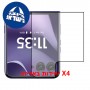 [4 יחידות] Motorola Razr 70 Ultra - Folded  מגן מסך הידרוג'ל שקוף (סיליקון) סקרין מובייל