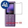 [4 יחידות] Nokia 110 Power  מגן מסך הידרוג'ל שקוף (סיליקון) סקרין מובייל