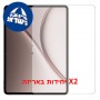 [2 יחידות] OnePlus Pad 4  מגן מסך הידרוג'ל שקוף (סיליקון) סקרין מובייל