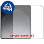 [2 יחידות] Oppo Find N6 5G - Unfolded  מגן מסך הידרוג'ל שקוף (סיליקון) סקרין מובייל