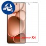 [4 יחידות] Oppo Find X9 Ultra 5G  מגן מסך הידרוג'ל שקוף (סיליקון) סקרין מובייל