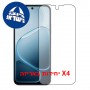 [4 יחידות] Oppo K14x 5G  מגן מסך הידרוג'ל שקוף (סיליקון) סקרין מובייל