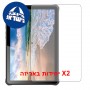 [2 יחידות] Oukitel RT10 Industry 5G  מגן מסך הידרוג'ל שקוף (סיליקון) סקרין מובייל