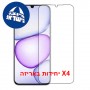 [4 יחידות] Realme C83 5G  מגן מסך הידרוג'ל שקוף (סיליקון) סקרין מובייל
