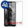 [4 יחידות] RugOne Xever 7 5G  מגן מסך הידרוג'ל שקוף (סיליקון) יחידה אחת סקרין מובייל