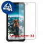 [4 יחידות] RugOne Xever 7 Pro 5G  מגן מסך הידרוג'ל שקוף (סיליקון) יחידה אחת סקרין מובייל