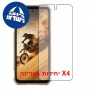 [4 יחידות] RugOne Xever 8  מגן מסך הידרוג'ל שקוף (סיליקון) יחידה אחת סקרין מובייל
