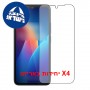 [4 יחידות] TCL K70 SE  מגן מסך הידרוג'ל שקוף (סיליקון) סקרין מובייל