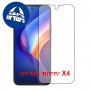 [4 יחידות] TCL K70  מגן מסך הידרוג'ל שקוף (סיליקון) סקרין מובייל