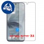 [4 יחידות] Tecno Pova Curve 2 5G  מגן מסך הידרוג'ל שקוף (סיליקון) סקרין מובייל
