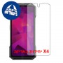 [4 יחידות] Ulefone Armor 27T Pro+ 5G  מגן מסך הידרוג'ל שקוף (סיליקון) סקרין מובייל