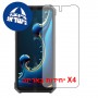 [4 יחידות] Ulefone RugKing 5 Pro  מגן מסך הידרוג'ל שקוף (סיליקון) סקרין מובייל