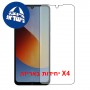 [4 יחידות] Xiaomi Poco C81x  מגן מסך הידרוג'ל שקוף (סיליקון) סקרין מובייל