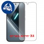 [4 יחידות] Xiaomi Poco X8 Pro 5G  מגן מסך הידרוג'ל שקוף (סיליקון) סקרין מובייל