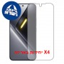 [4 יחידות] Xiaomi Poco X8 Pro Max 5G  מגן מסך הידרוג'ל שקוף (סיליקון) סקרין מובייל