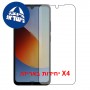 [4 יחידות] Xiaomi Redmi A7  מגן מסך הידרוג'ל שקוף (סיליקון) סקרין מובייל