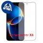 [4 יחידות] Xiaomi Redmi K90 Max 5G  מגן מסך הידרוג'ל שקוף (סיליקון) סקרין מובייל