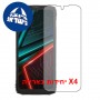 [4 יחידות] Doogee Blade 10 Energy  מגן מסך כמו דף נייר סקרין מובייל