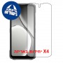 [4 יחידות] Doogee Blade 20 Pro  מגן מסך כמו דף נייר סקרין מובייל