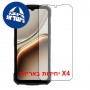 [4 יחידות] Doogee Fire 5 Pro  מגן מסך כמו דף נייר סקרין מובייל