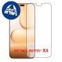 [4 יחידות] Honor 600 Lite 5G  מגן מסך כמו דף נייר סקרין מובייל