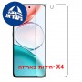 [4 יחידות] Honor Play 80 Pro 5G  מגן מסך כמו דף נייר סקרין מובייל