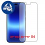 [4 יחידות] Huawei Pura 90 5G  מגן מסך כמו דף נייר סקרין מובייל