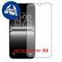 [4 יחידות] Infinix Note 60 Ultra 5G  מגן מסך כמו דף נייר סקרין מובייל
