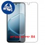 [4 יחידות] Oppo A6k  מגן מסך כמו דף נייר סקרין מובייל