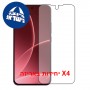 [4 יחידות] Oppo F33 Pro 5G  מגן מסך כמו דף נייר סקרין מובייל