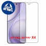 [4 יחידות] Oppo Find X9s 5G  מגן מסך כמו דף נייר סקרין מובייל