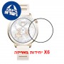 [6 יחידות] Oppo Watch X3 Mini  מגן מסך כמו דף נייר סקרין מובייל